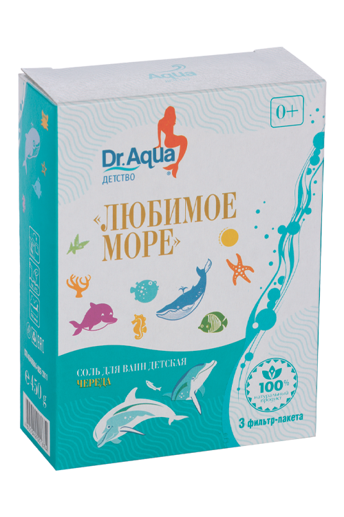 Соль д/ванн Dr Aqua Детство Любимое море череда, 150 г, 3 шт, фильтр-пакет