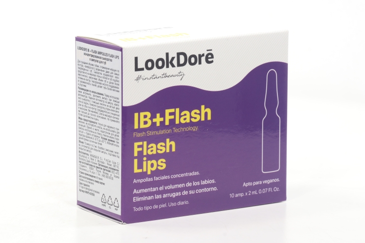 Концентрированная сыворотка д/губ Lookdore Ib+Flash Ampoules flash lips, 2 мл, 10 шт, (8435534409005)