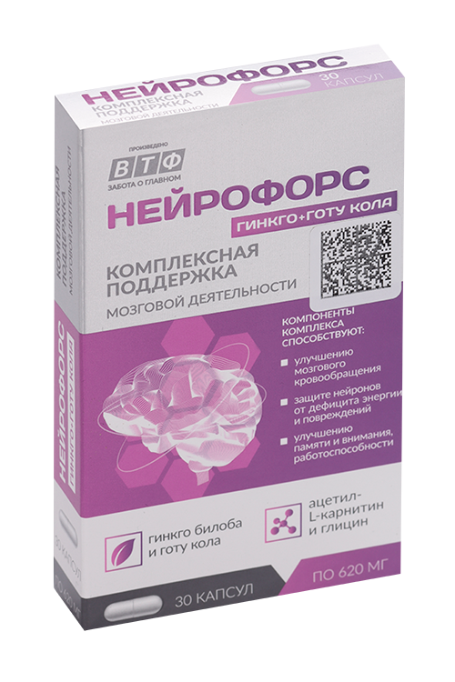 Нейрофорс гинкго/готу кола, 30 шт, капсулы