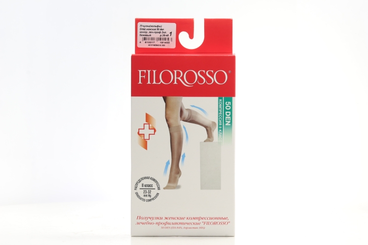 Гольфы FILOROSSO 2 класс компрес 50 DEN женские р 1, беж