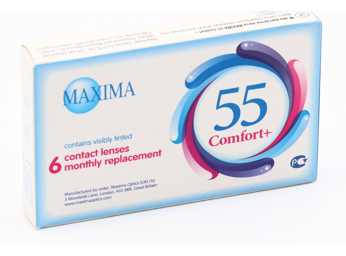 Линзы Максима 55 Комфорт плюс (диоптрия -1,75), 6 шт