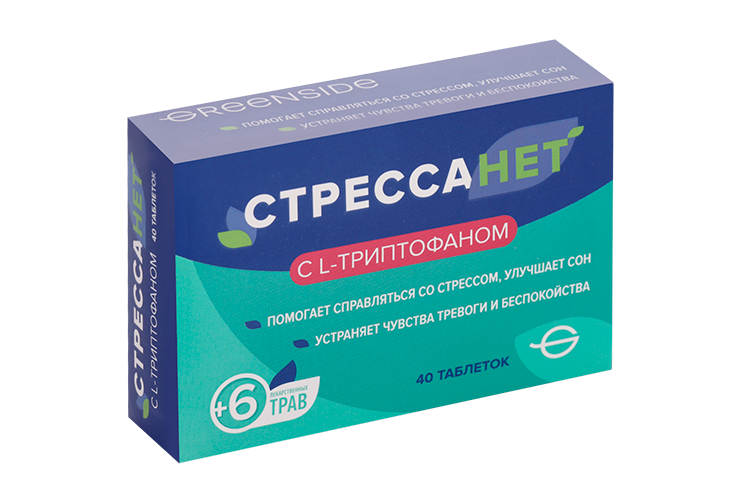 Стрессанет, 550 мг, 40 шт, таблетки