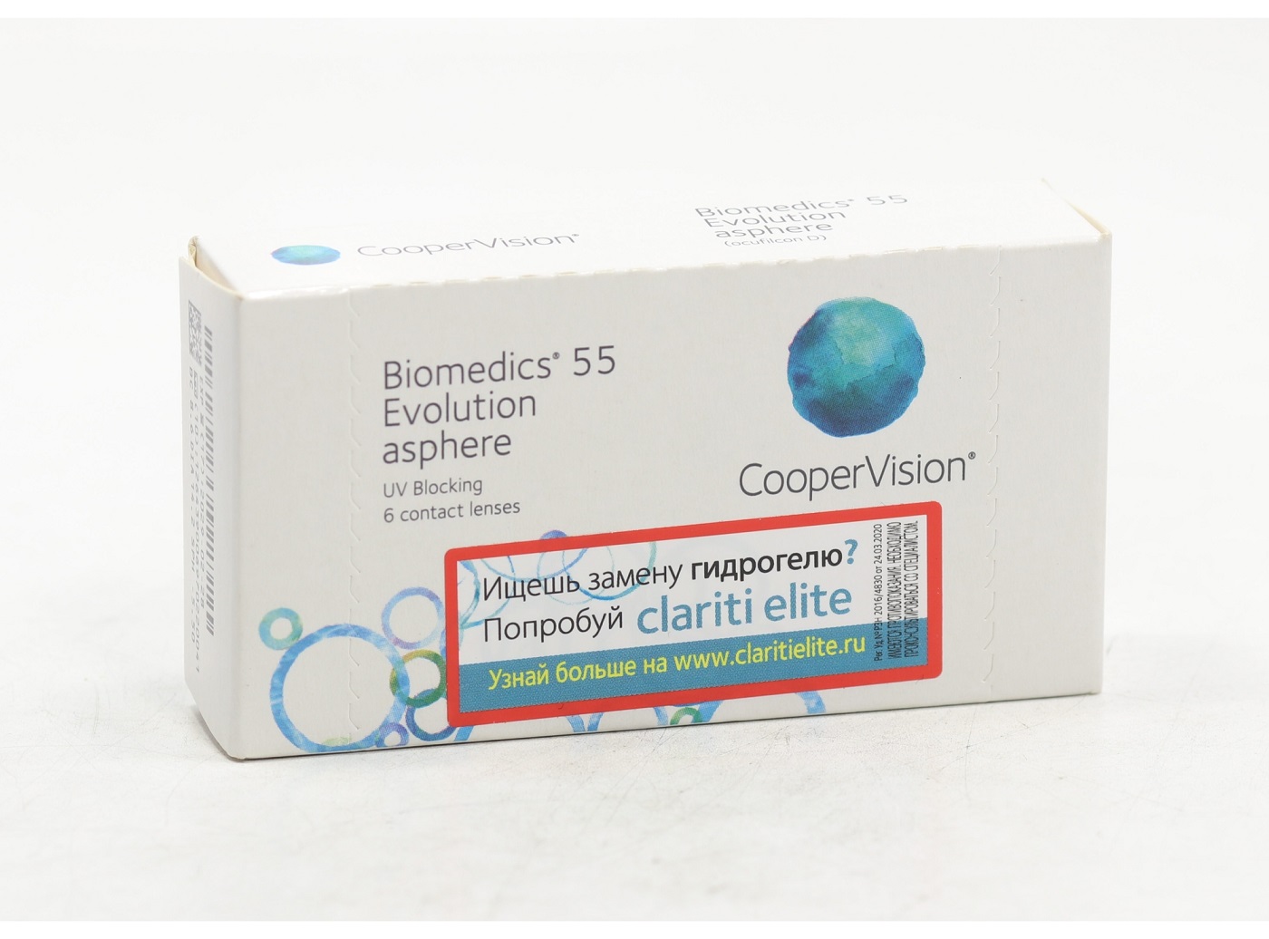 Контактные линзы Cooper Vision Biomedics 55 Evolution 8.6 (диоптрия -5,5), 6 шт