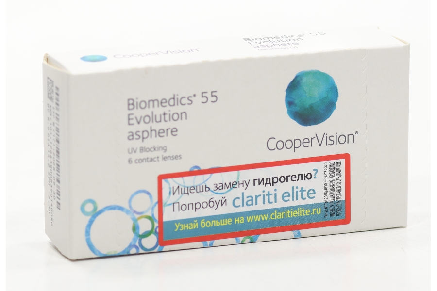 Контактные линзы Cooper Vision Biomedics 55 Evolution 8.6 (диоптрия -7,0), 6 шт