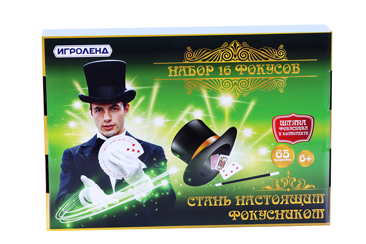 Игра настольная ИГРОЛЕНД набор 16 фокусов (897-070)
