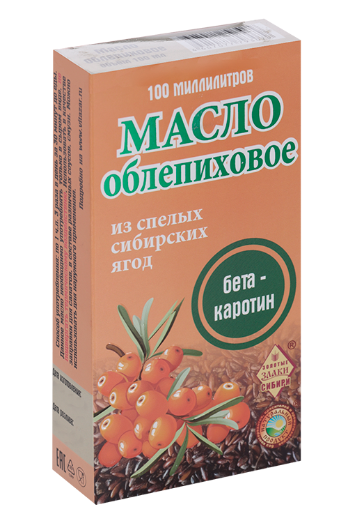Масло Облепиховое, 100 мл
