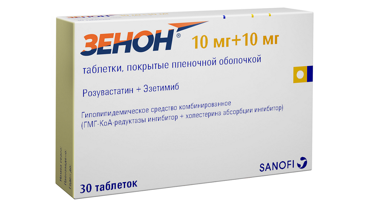 Зенон 10 мг+10 мг, 30 шт, таблетки покрытые пленочной оболочкой