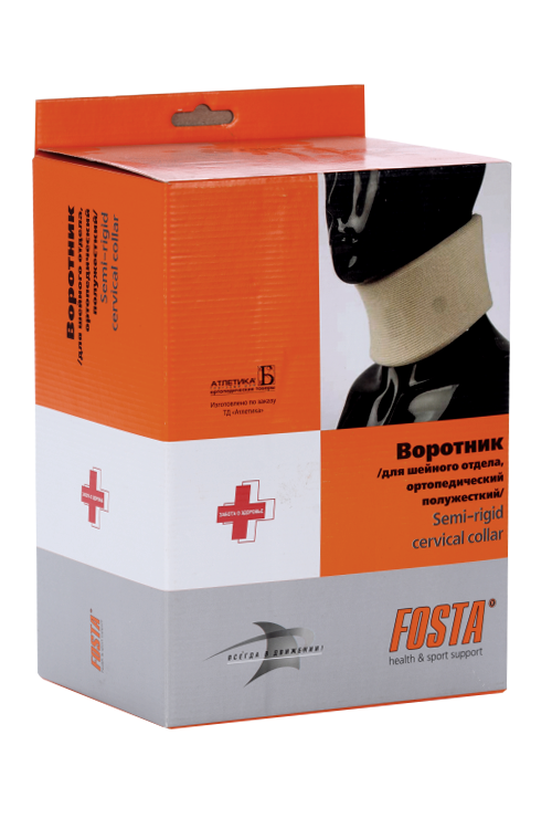 Воротник FOSTA ортопедич полужесткий F 9002 HM