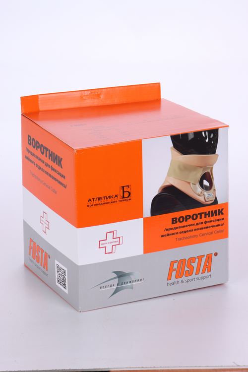 Воротник FOSTA Филадельфия F 9085 р M/5.7