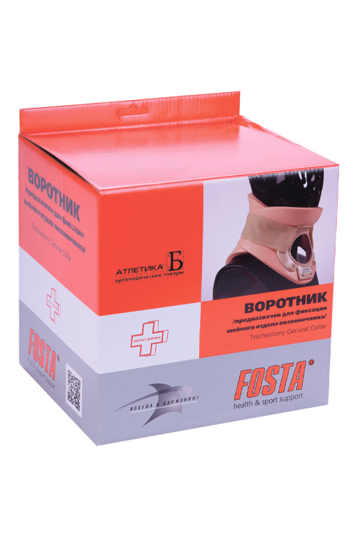 Воротник FOSTA Филадельфия F 9085 р L/10.8