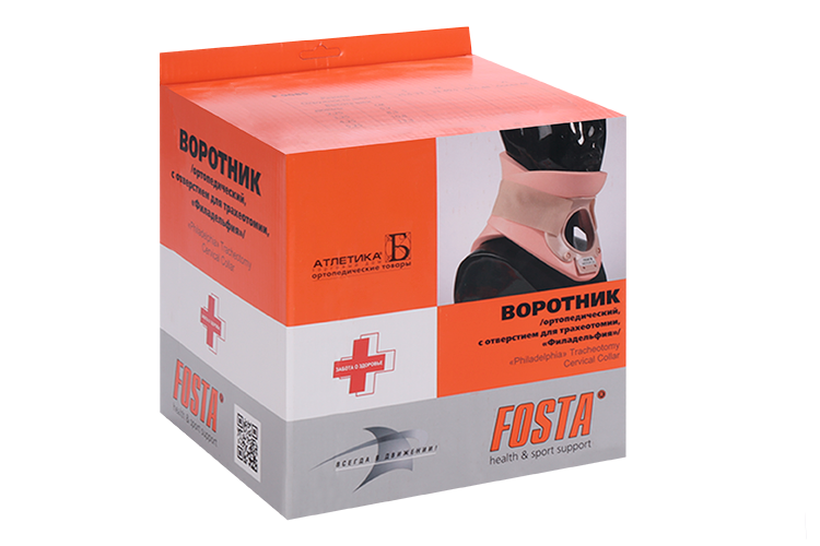 Воротник FOSTA Филадельфия F 9085 р XL/13.3