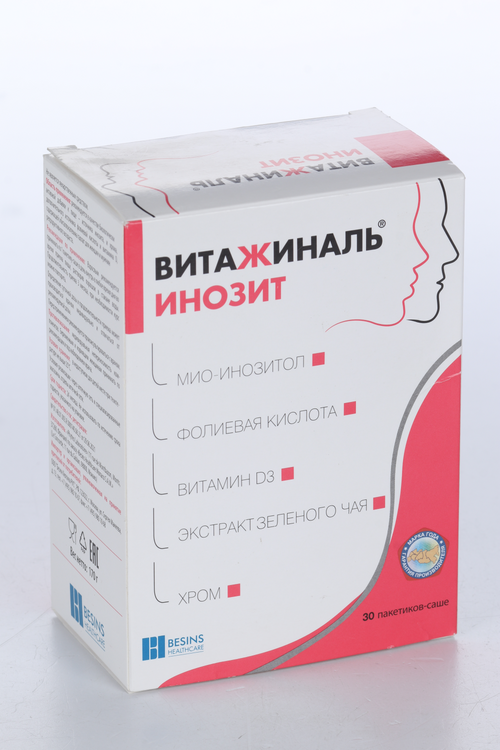 Витажиналь Инозит, 5,5 г, 30 шт, порошок в саше-пакетах