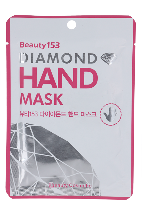 Маска-перчатки Beauty153 Diamond Hand Mask д/рук, 7 г, 2 шт