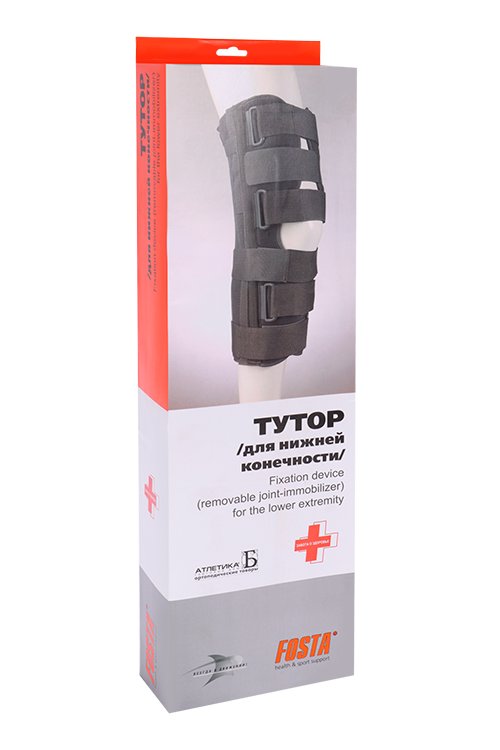 Тутор FOSTA д/нижней конечности FS 1205 р L, 58 см