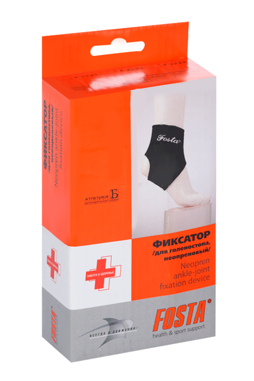 Фиксатор FOSTA голеностопа неопреновый/дополн стяжки F 2223 р XL
