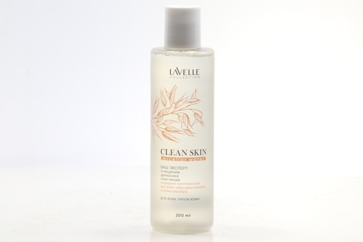 Мицеллярная вода LavelleCollection Clean Skin MWCS, 200 мл