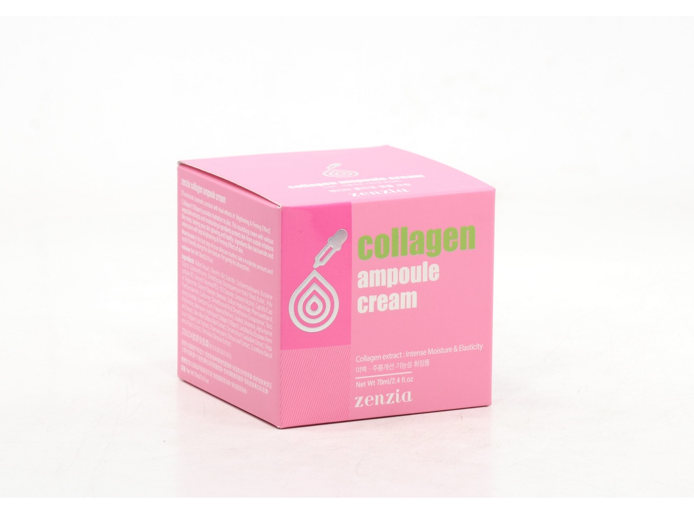 Крем Zenzia Collagen Ampoule д/лица с омолаживающим действием, 70 мл