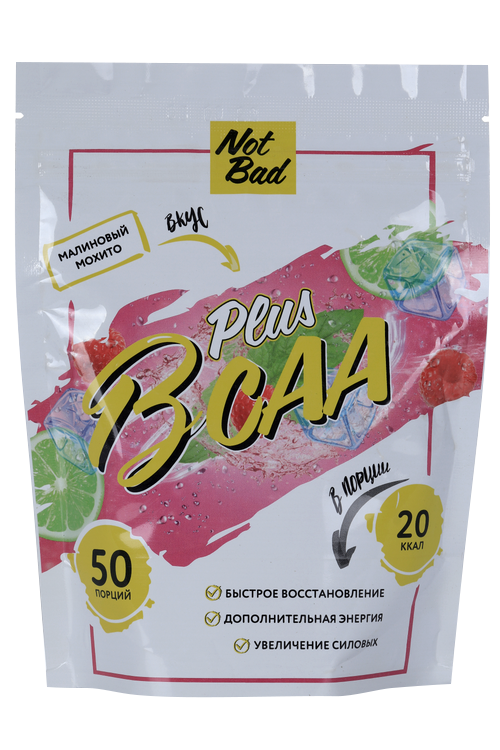 NotBad BCAA BCAA 2:1:1 + Витамин C, 250 г, вкус Малиновый мохито