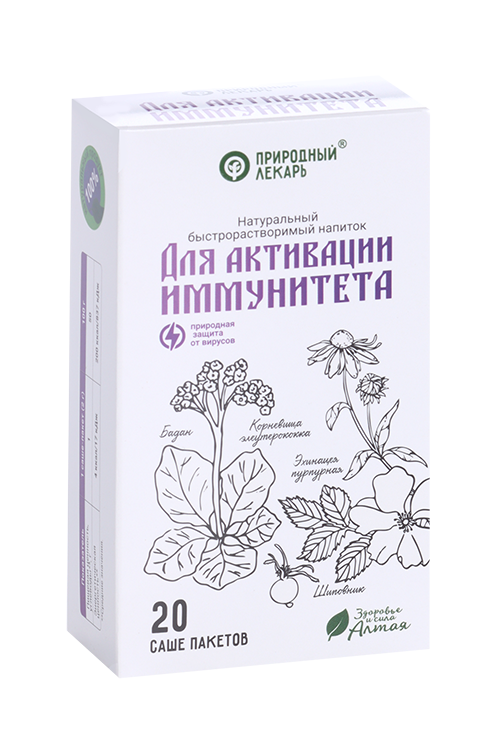 Для активации иммунитета Природный лекарь напиток быстрораств, 2 г, 20 шт, саше  Фитоком