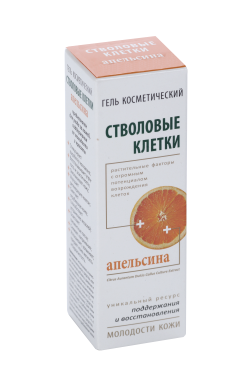 Гель Стволовые клетки апельсина косметический, 25 мл