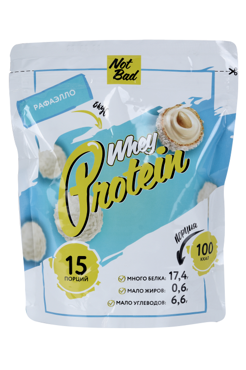 Концентрат Fitness Food Factory Collagen 500000 Яблоко-виноград, 1 000 мл