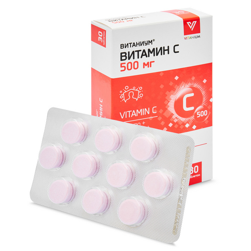 Витамин С 500 Витаниум, 30 шт, таблетки