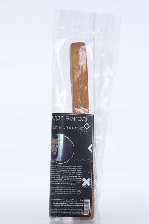 Щетка д/бороды Grosheff овальная с ручкой и щетиной кактуса, 40 г