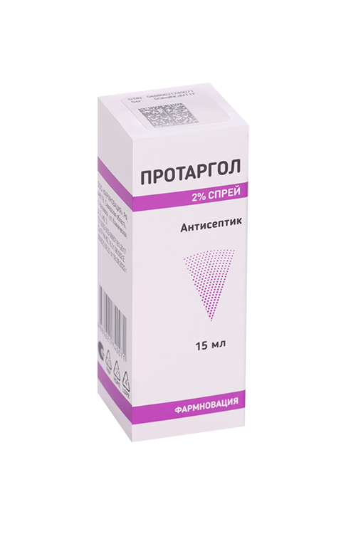 Протаргол 2%, 15 мл, спрей