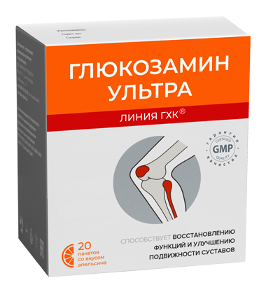 Глюкозамин Ультра с апельсиновым вкусом, 2,5 г, 20 шт, пакет