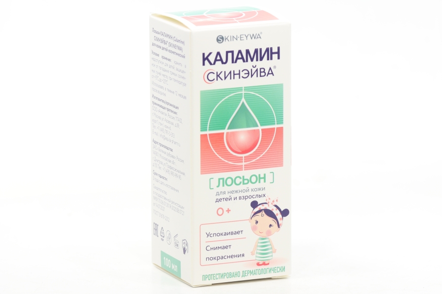Лосьон Каламин СкинЭйва д/нежной кожи детей и взрослых, 100 мл