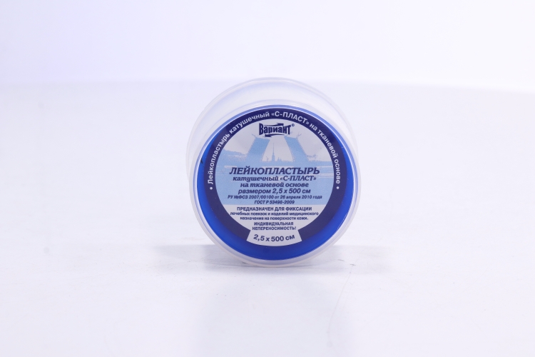 Лейкопластырь С-Пласт ткан/осн 2.5х500 см, (арт 15630)