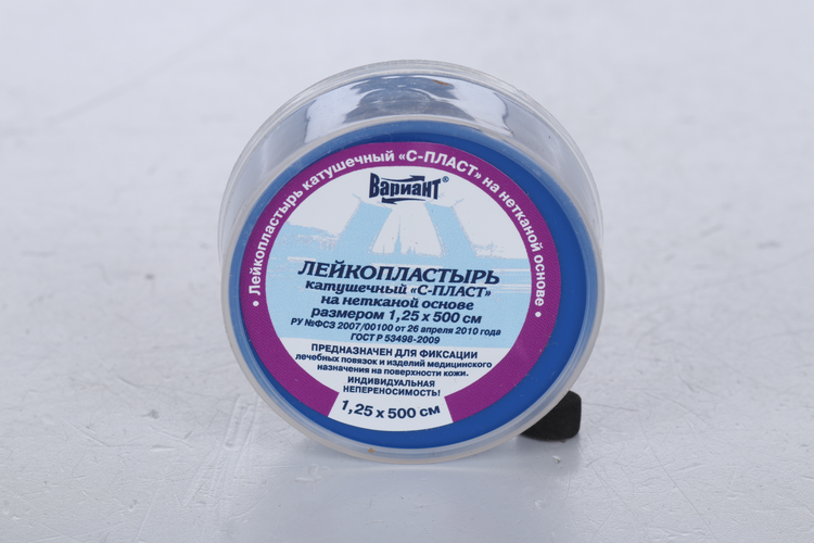 Лейкопластырь С-Пласт неткан/осн 1.25х500 см, (арт 15634)