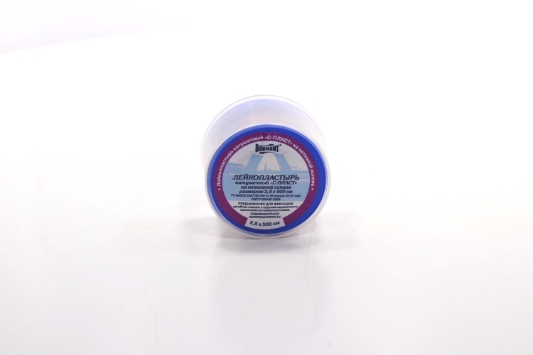 Лейкопластырь С-Пласт неткан/осн 2.5х500 см, (арт 15643)