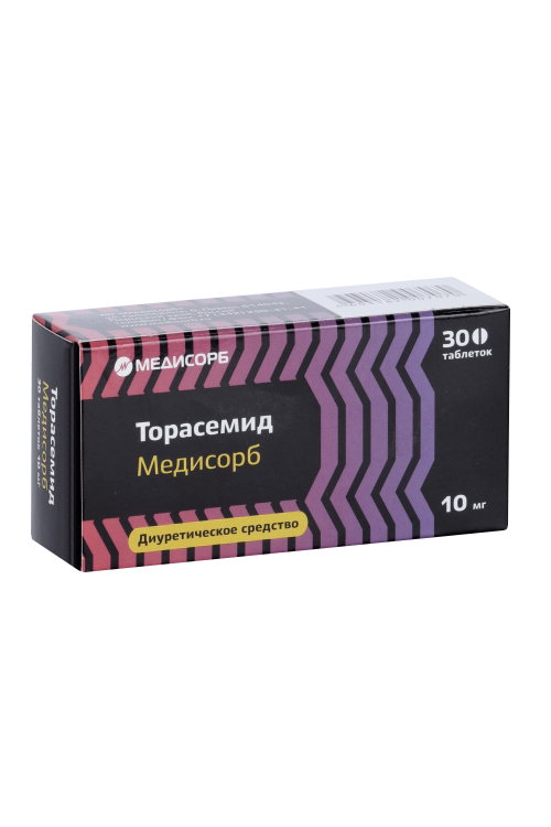 Торасемид Медисорб 10 мг, 30 шт, таблетки