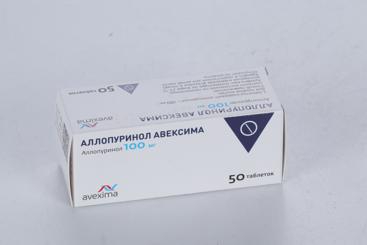 Аллопуринол Авексима табл 100 мг x50