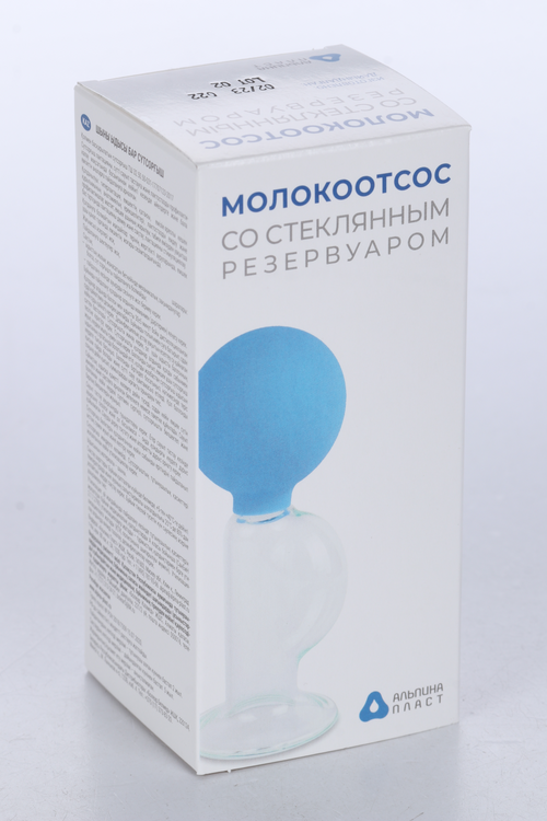Молокоотсос индивид ручн со стекл резервуар