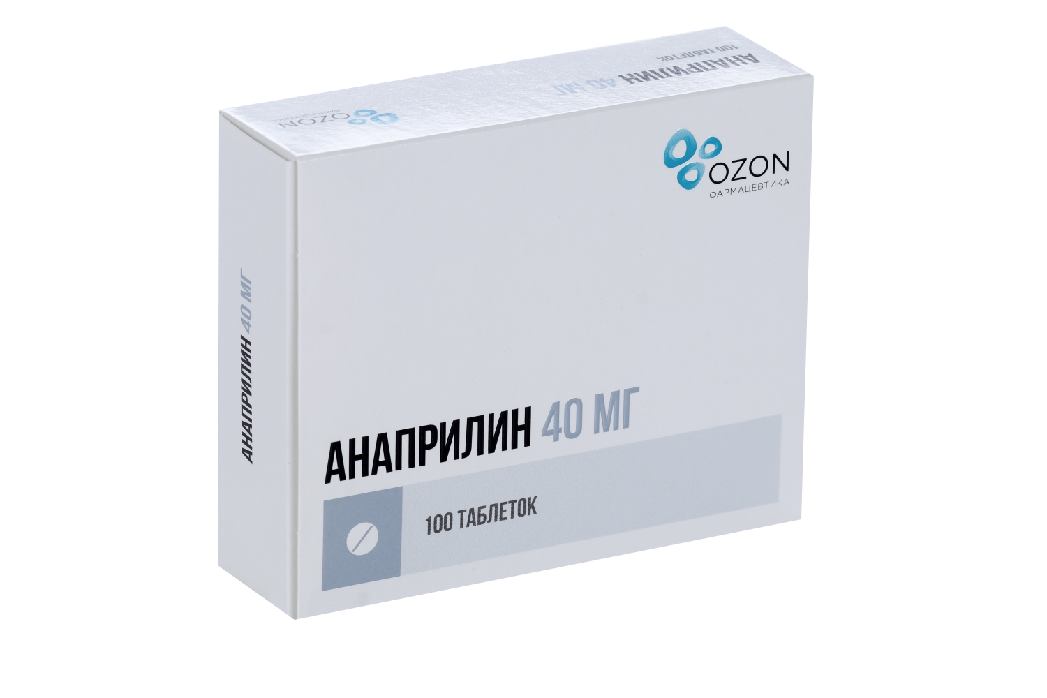 Анаприлин 40 мг, 100 шт, таблетки Озон