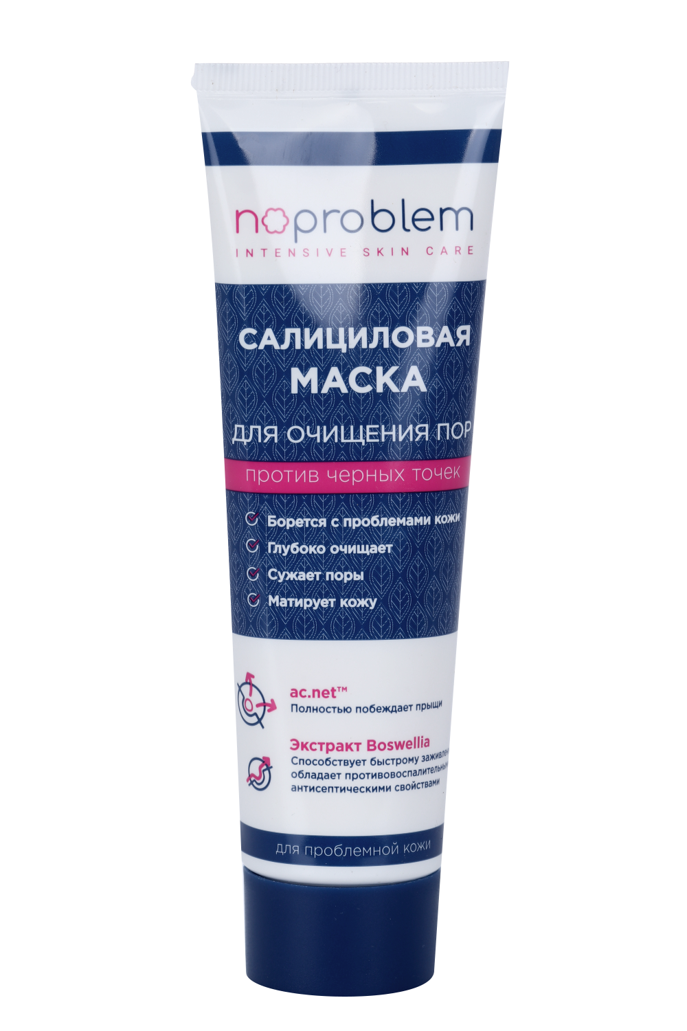 Маска Noproblem (Нопроблем) Салициловая для очищения пор, 100 мл