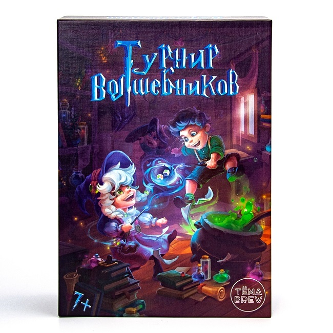 Игра настольная ND Play турнир волшебников 7+