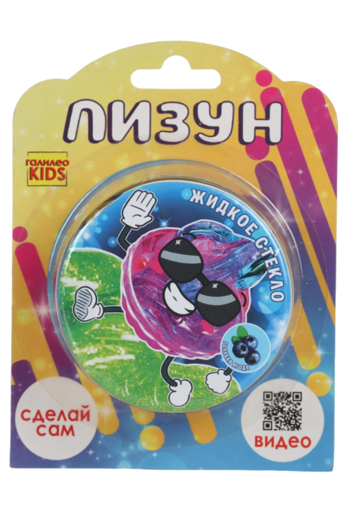 Набор д/опытов ND Play лизун жидкое стекло голубая ягода