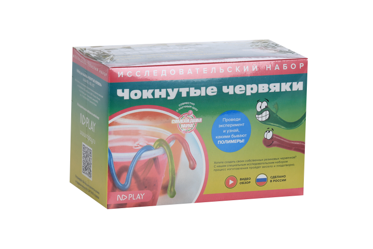 Набор д/опытов ND Play чокнутые червяки