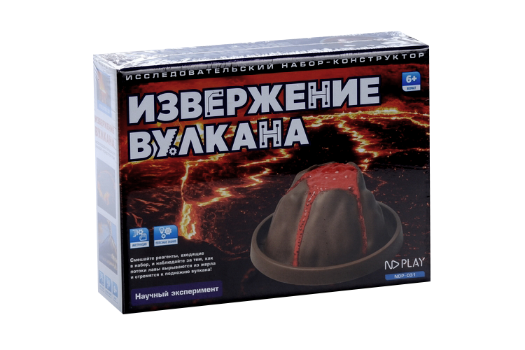 Исследовательский набор ND Play извержение вулкана