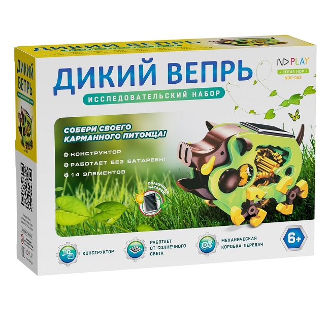 Конструктор ND Play дикий вепрь