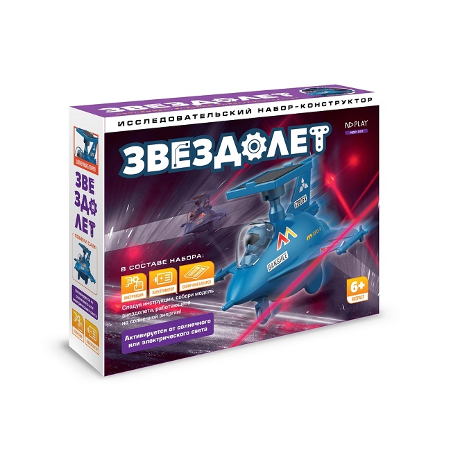 Конструктор ND Play звездолет