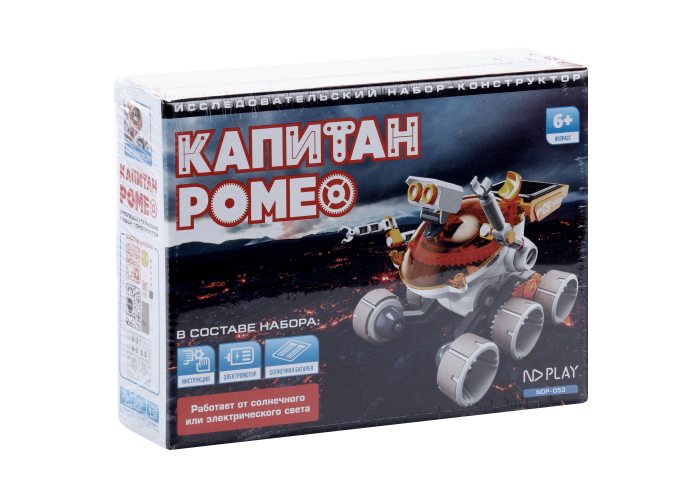 Конструктор ND Play капитан ромео