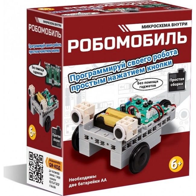 Конструктор ND Play робомобиль