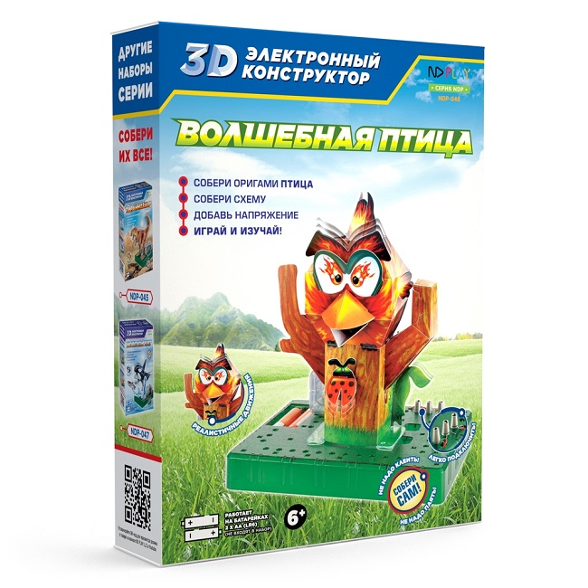 Электронный 3D-конструктор ND Play волшебная птица
