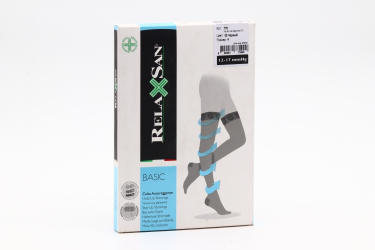 Чулки RELAXSAN Basic компресс профилактика Stay-Up 70 ден 770 черный р 4, пара