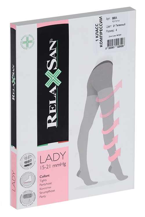 Колготки RELAXSAN Lady 1 класс компресс 70 ден 980А р 4