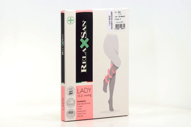 Гольфы RELAXSAN Lady 1 класс компрессии 70 ден 950А черный р 4, пара